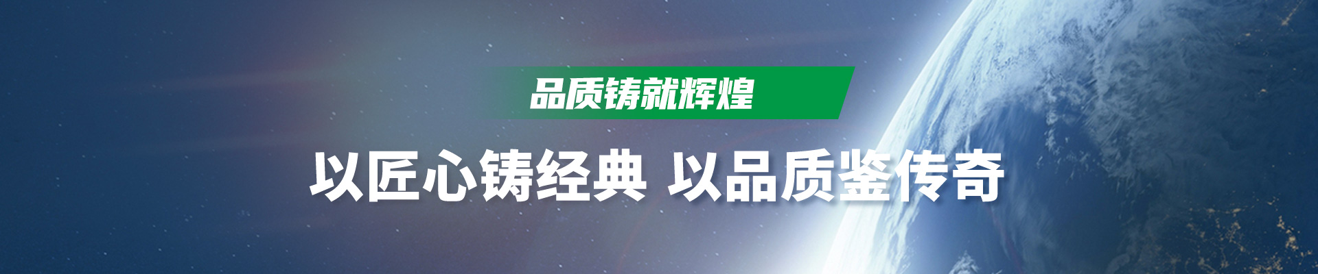 洛阳津青工贸有限公司