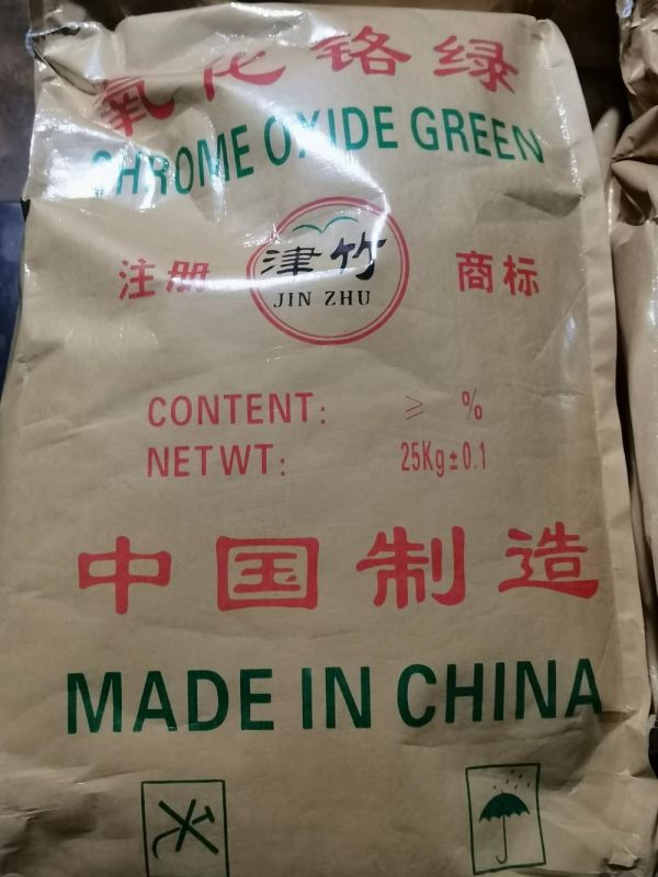 氧化铬绿