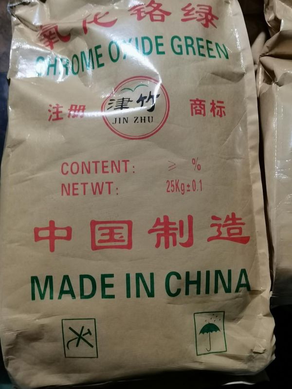 氧化铬绿