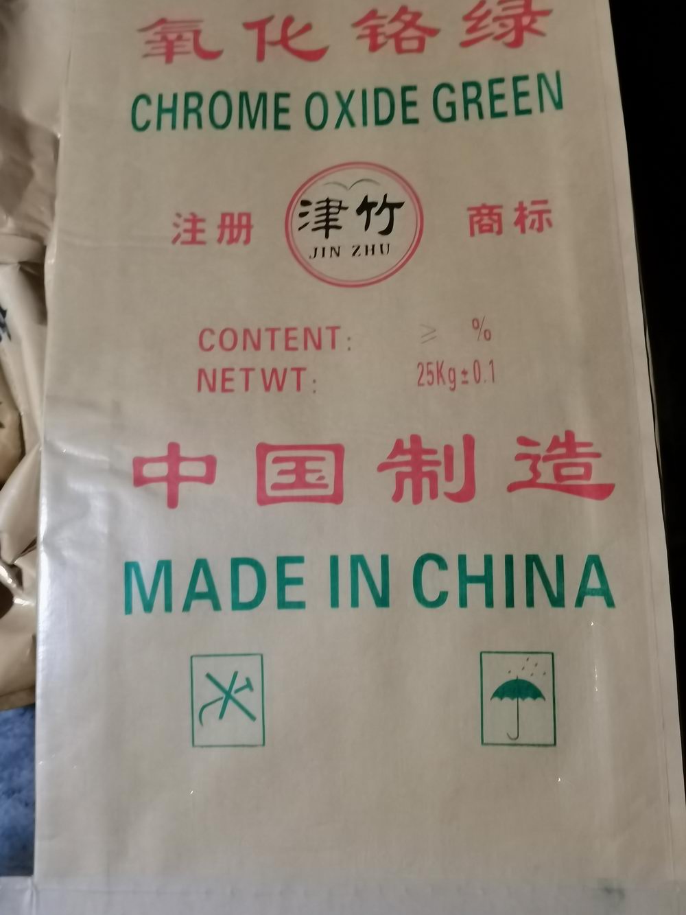 微信图片_20220316104041